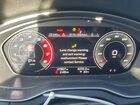 2023 Audi Sq5 Prestige Серый vin: WA1C4AFY7P2013504
