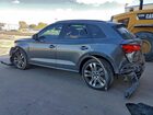 2019 Audi Sq5 Prestige Серый vin: WA1C4AFY9K2140800
