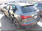 2022 Audi Sq5 Prestige Tfsi Quattro Tiptronic Серый vin: WA1C4AFY9N2023190