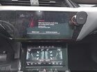 2024 Audi Q8 E-tron S Line Premium Plus Quattro Синий vin: WA1CAAGE7RB039374