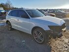 2016 Audi Sq5 Premium Plus White vin: WA1CCAFP0GA120779
