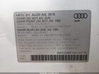 2016 Audi Sq5 3.0t Premium Plus White vin: WA1CCAFP1GA124775