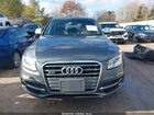 2017 Audi Sq5 3.0t Premium Plus Beige vin: WA1CCAFP3HA005188