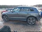 2017 Audi Sq5 3.0t Premium Plus Beige vin: WA1CCAFP3HA005188