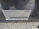 2017 Audi Sq5 Premium Plus Gray vin: WA1CCAFP3HA045979