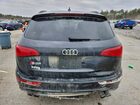 2016 Audi Sq5 Premium Plus Black vin: WA1CCAFP5GA071787