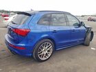2017 Audi Sq5 Premium Plus Blue vin: WA1CCAFP5HA065375