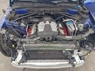 2017 Audi Sq5 Premium Plus Blue vin: WA1CCAFP5HA065375