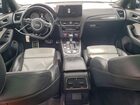 2017 Audi Sq5 Premium Plus Blue vin: WA1CCAFP5HA065375