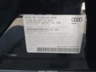 2016 Audi Sq5 3.0t Premium Plus Black vin: WA1CCAFP7GA059379