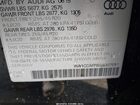 2016 Audi Sq5 3.0t Premium Plus Black vin: WA1CCAFP8GA007551