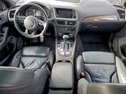 2016 Audi Q5 Premium Plus S-line Black vin: WA1D7AFPXGA117672