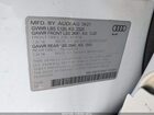2021 Audi Q3 Premium 45 Tfsi S Line Quattro Tiptronic Белый vin: WA1DECF35M1130081