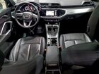 2019 Audi Q3 Premium S Line Gray vin: WA1DECF3XK1085152