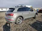 2023 Audi Q5 Premium Plus 45 Green vin: WA1EAAFY5P2066672 2023 Audi Q5 Premium Plus 45 Green vin: WA1EAAFY5P2066672