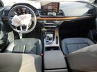 2023 Audi Q5 Premium Plus 45 Green vin: WA1EAAFY5P2066672 2023 Audi Q5 Premium Plus 45 Green vin: WA1EAAFY5P2066672