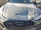 2023 Audi Q5 Premium Plus 45 Green vin: WA1EAAFY5P2066672 2023 Audi Q5 Premium Plus 45 Green vin: WA1EAAFY5P2066672