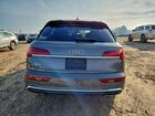 2023 Audi Q5 Premium Plus 45 Серый vin: WA1EAAFY7P2057018
