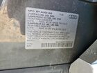 2023 Audi Q5 Premium Plus 45 Серый vin: WA1EAAFY7P2057018