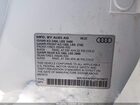 2023 Audi Q5 Premium Plus 45 Tfsi S Line Quattro White vin: WA1EAAFY8P2016672 2023 Audi Q5 Premium Plus 45 Tfsi S Line Quattro White vin: WA1EAAFY8P2016672