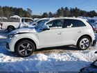 2023 Audi Q5 Premium Plus 45 Tfsi S Line Quattro White vin: WA1EAAFY8P2016672 2023 Audi Q5 Premium Plus 45 Tfsi S Line Quattro White vin: WA1EAAFY8P2016672