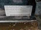 2017 Audi Q3 Premium Черный vin: WA1ECCFS5HR004666