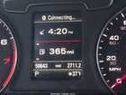 2018 Audi Q3 2.0t Premium/2.0t Sport Premium Silver vin: WA1ECCFS5JR024759