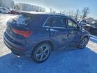 2021 Audi Q3 Premium Plus S Line 45 Синий vin: WA1EECF31M1044089
