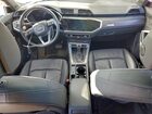 2021 Audi Q3 Premium Plus S Line 45 Синий vin: WA1EECF31M1044089