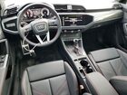 2025 Audi Q3 Premium Plus S Line 45 Угольный vin: WA1EECF34S1022021