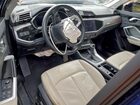 2021 Audi Q3 Premium Plus S Line 45 Blue vin: WA1EECF36M1017230
