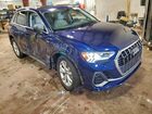 2025 Audi Q3 Premium Plus S Line 45 Blue vin: WA1EECF36S1079532