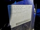 2021 Audi Q3 Premium Plus S Line 45 Blue vin: WA1EECF37M1130992