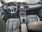2019 Audi Q3 Premium Plus S-line Gray vin: WA1EECF38K1072873