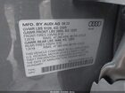 2022 Audi Q3 Premium Plus 45 Tfsi S Line Quattro Tiptronic Серый vin: WA1EECF38N1141730