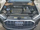 2024 Audi Q3 Premium Plus S Line 45 Black vin: WA1EECF38R1168951