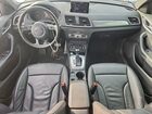 2016 Audi Q3 Premium Plus Silver vin: WA1EFCFS0GR021266