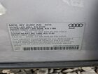 2016 Audi Q3 Premium Plus Silver vin: WA1EFCFS0GR021266