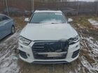 2016 Audi Q3 Premium Plus White vin: WA1EFCFS7GR024598