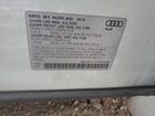 2016 Audi Q3 Premium Plus White vin: WA1EFCFS7GR024598