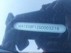 2025 Audi Q8 Premium Plus 55 Tfsi Quattro Серый vin: WA1EVBF12SD003216