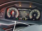 2023 Audi Q8 Premium Plus S-line Белый vin: WA1EVBF16PD012928