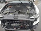 2023 Audi Q8 Premium Plus S-line Белый vin: WA1EVBF16PD012928