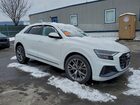 2023 Audi Q8 Premium Plus S-line Белый vin: WA1EVBF16PD039675