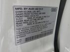 2023 Audi Q8 Premium Plus S-line Белый vin: WA1EVBF16PD039675