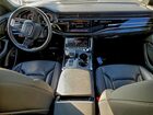 2020 Audi Q8 Premium Plus S-line Синий vin: WA1EVBF1XLD015552