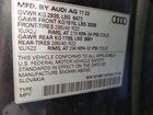 2023 Audi Q8 Premium Plus S-line Gray vin: WA1EVBF1XPD011779
