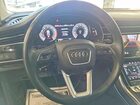 2023 Audi Q8 Premium Plus S-line Gray vin: WA1EVBF1XPD011779