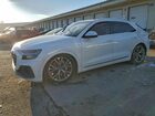 2021 Audi Q8 Prestige S-line White vin: WA1FVAF12MD022947