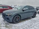 2021 Audi Q8 Prestige S-line Gray vin: WA1FVAF15MD028564